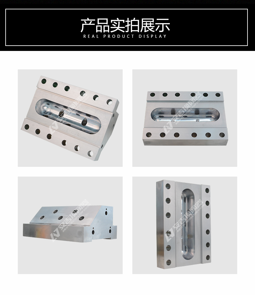 模头_03.jpg