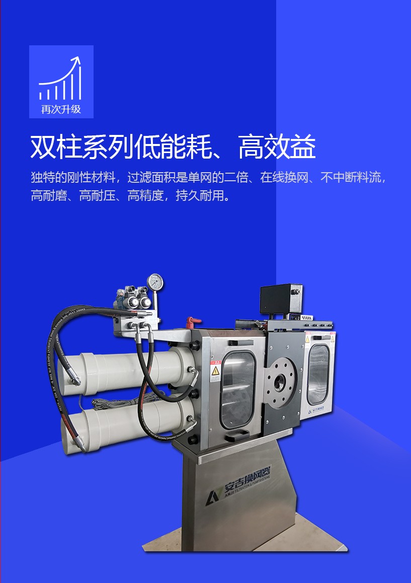 双柱双工位（微信8）_04.jpg