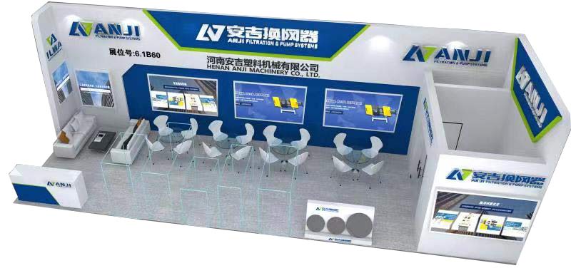 展位图11.jpg